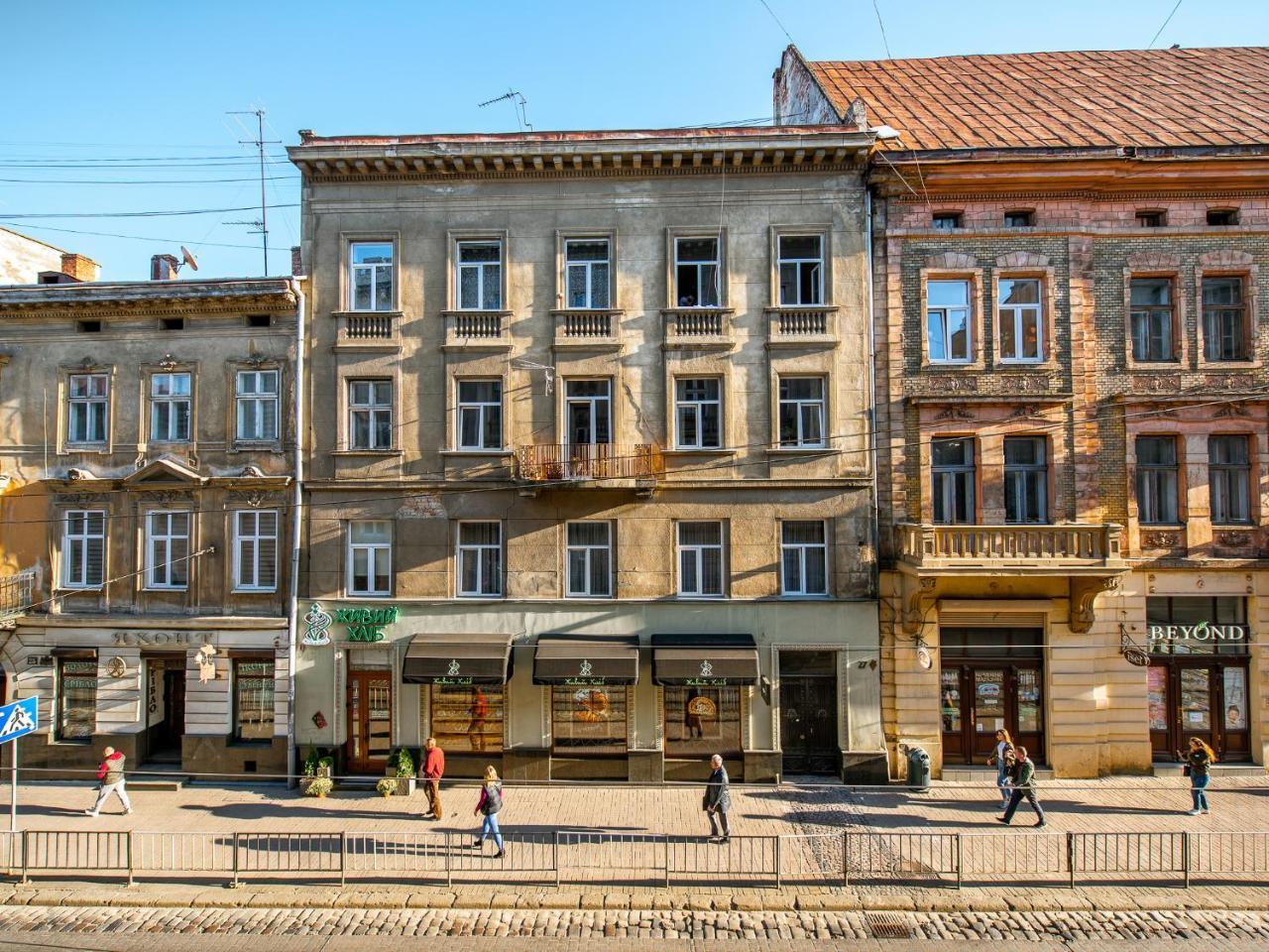Art Deco Central Rooms Лвив Екстериор снимка